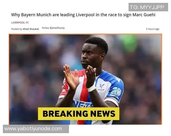 法尔克透露拜仁仍将格伊视为首选目标金玟哉未能出售影响转会计划 法尔克透露拜仁仍将格伊视为首选目标金玟哉未能出售影响转会计划