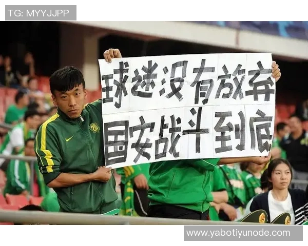 国安队河内调整备战足协杯前夕明日启程苏州 国安队河内调整备战足协杯前夕明日启程苏州