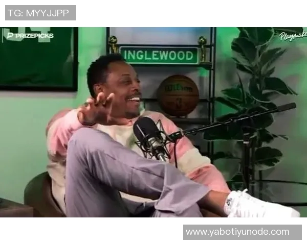 女主持与皮尔斯默契合作皮尔斯直言不愿与他人共做播客 女主持与皮尔斯默契合作皮尔斯直言不愿与他人共做播客